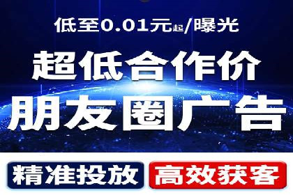 SEM竞价培训实战案例：提升广告转化率的关键技巧